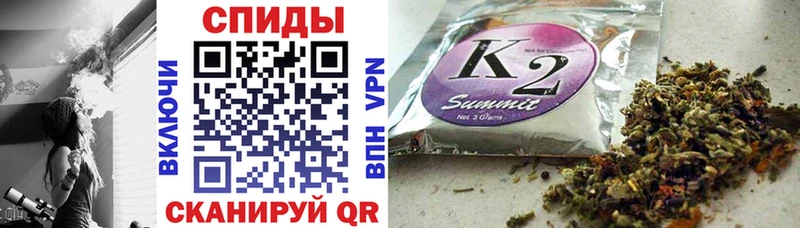 БУТИРАТ бутик Аткарск