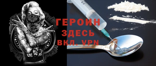 меф Алексин