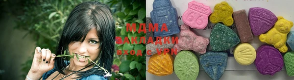 меф Алексин
