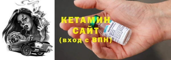 гидра Алексеевка
