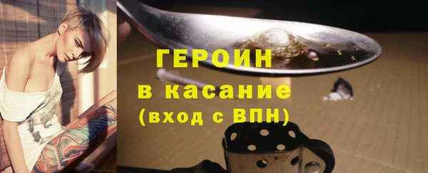 меф Алексин