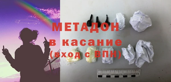 марки lsd Алзамай