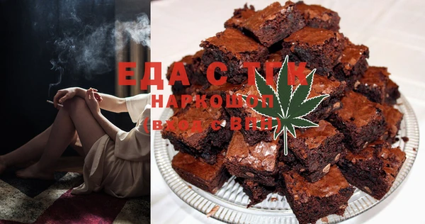 гидра Алексеевка