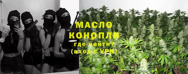 марки lsd Алзамай