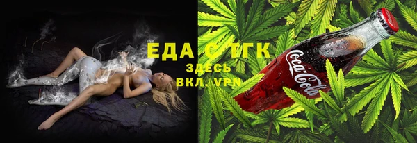 гидра Алексеевка
