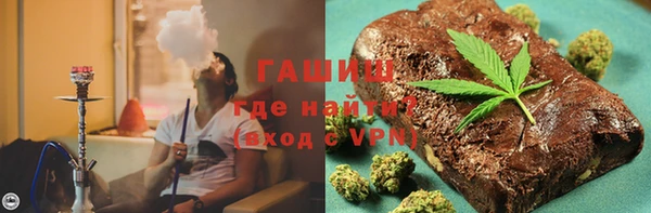 марки lsd Алзамай